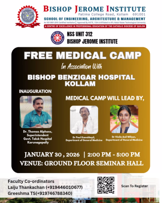 Medical Camp - (NSS)